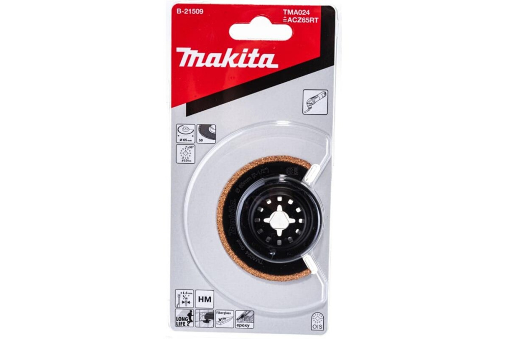 Пильное полотно 65 мм (TMA024, TC/HM) Makita