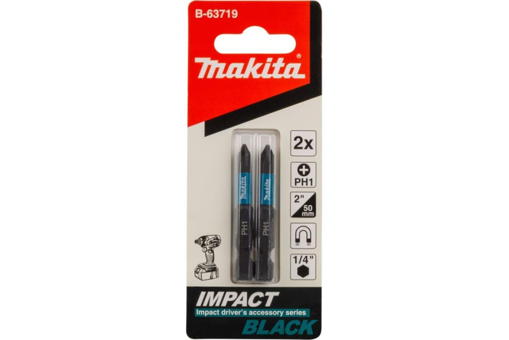 Насадка Impact Black PH1, 50 мм, E-form (MZ), 2 шт. Makita