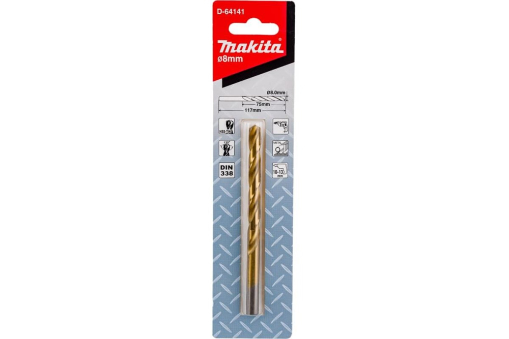 Сверло по металлу HSS-TiN Economy 8х75x117, 1 шт. Makita