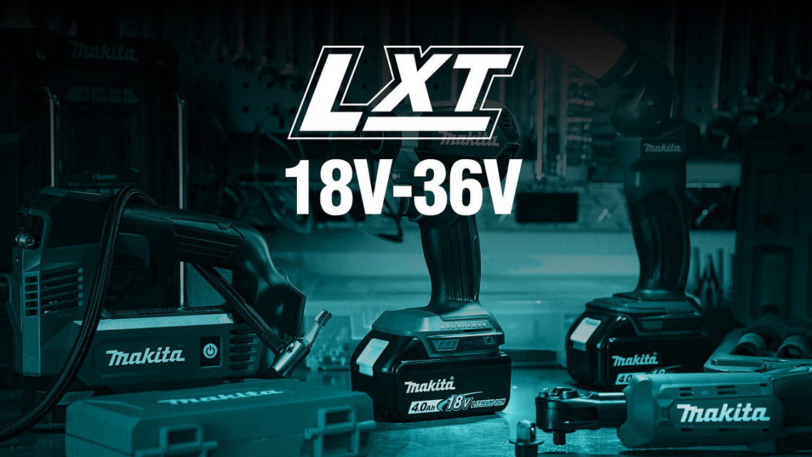 LXT Силовые и Садово-парковые инструменты