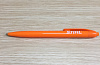 Ручка шариковая Stihl оранж.