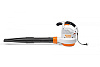 Воздуходувное устройство STIHL BGE 81