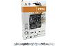 ЦЕПЬ STIHL 63 PMC 52