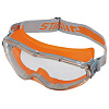 Очки защитные STIHL ULTRASONIC (прозрачные стекла, TS)