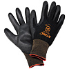 Перчатки рабочие STIHL FUNCTION SensoGrip, р. M